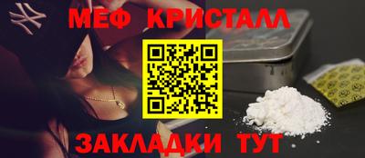 2c-b Донской