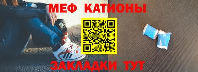 марки nbome Донецк