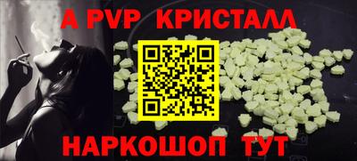 гашишное масло Дубна