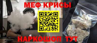 2c-b Донской