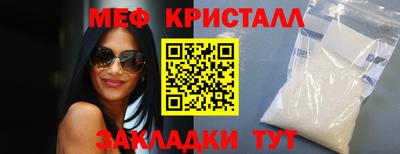 гашишное масло Дубна