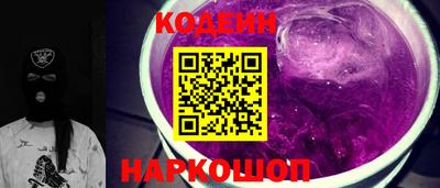 гашишное масло Дубна