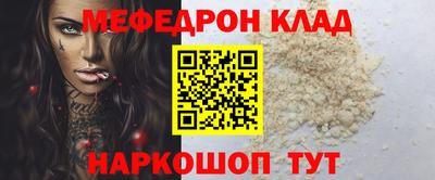 гашишное масло Дубна