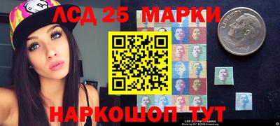 2c-b Донской
