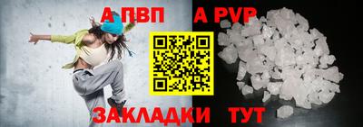 гашишное масло Дубна