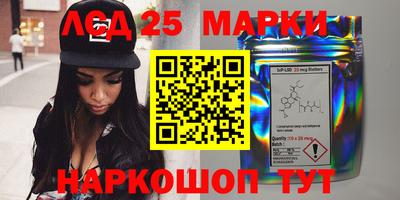 гашишное масло Дубна