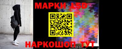гашишное масло Дубна