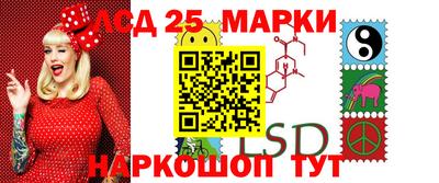 гашишное масло Дубна