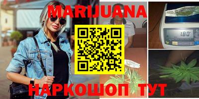 гашишное масло Дубна
