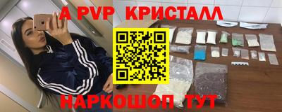 гашишное масло Дубна