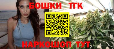 марки nbome Донецк