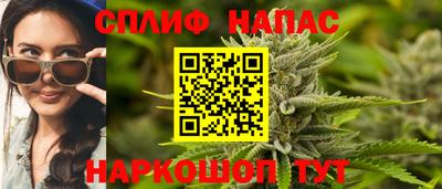 2c-b Донской