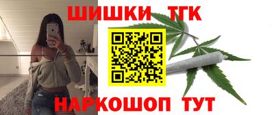 2c-b Донской