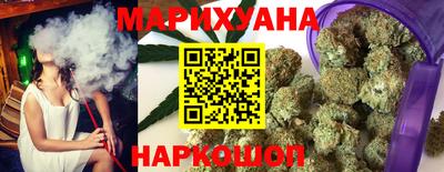 марки nbome Донецк
