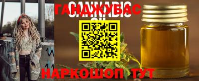 2c-b Донской