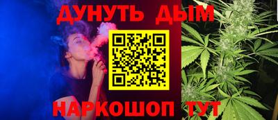 2c-b Донской
