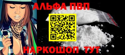 2c-b Донской
