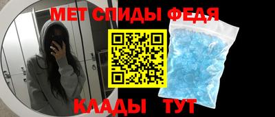 2c-b Донской