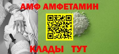 гашишное масло Дубна