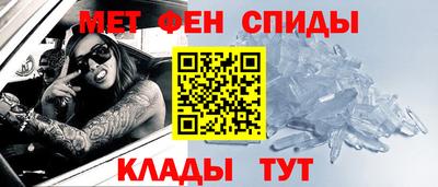 марки nbome Донецк