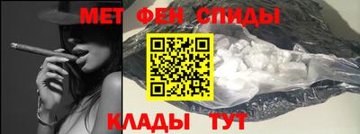 2c-b Донской