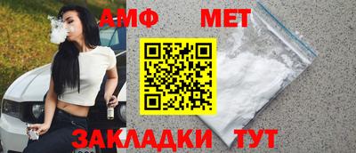 2c-b Донской