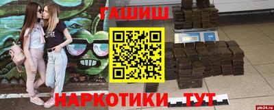 2c-b Донской