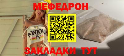 гашишное масло Дубна